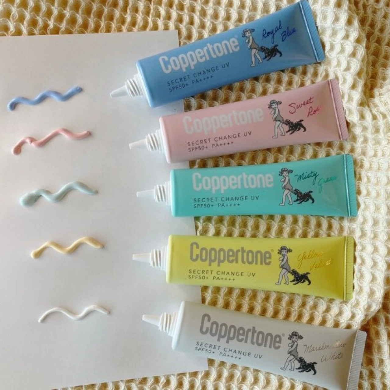 「コパトーン シークレットチェンジUV」が3ケタプライスで優秀すぎ！5色のUV下地は混ぜても使える【プチプラコスメハンターKIDOSAYA】