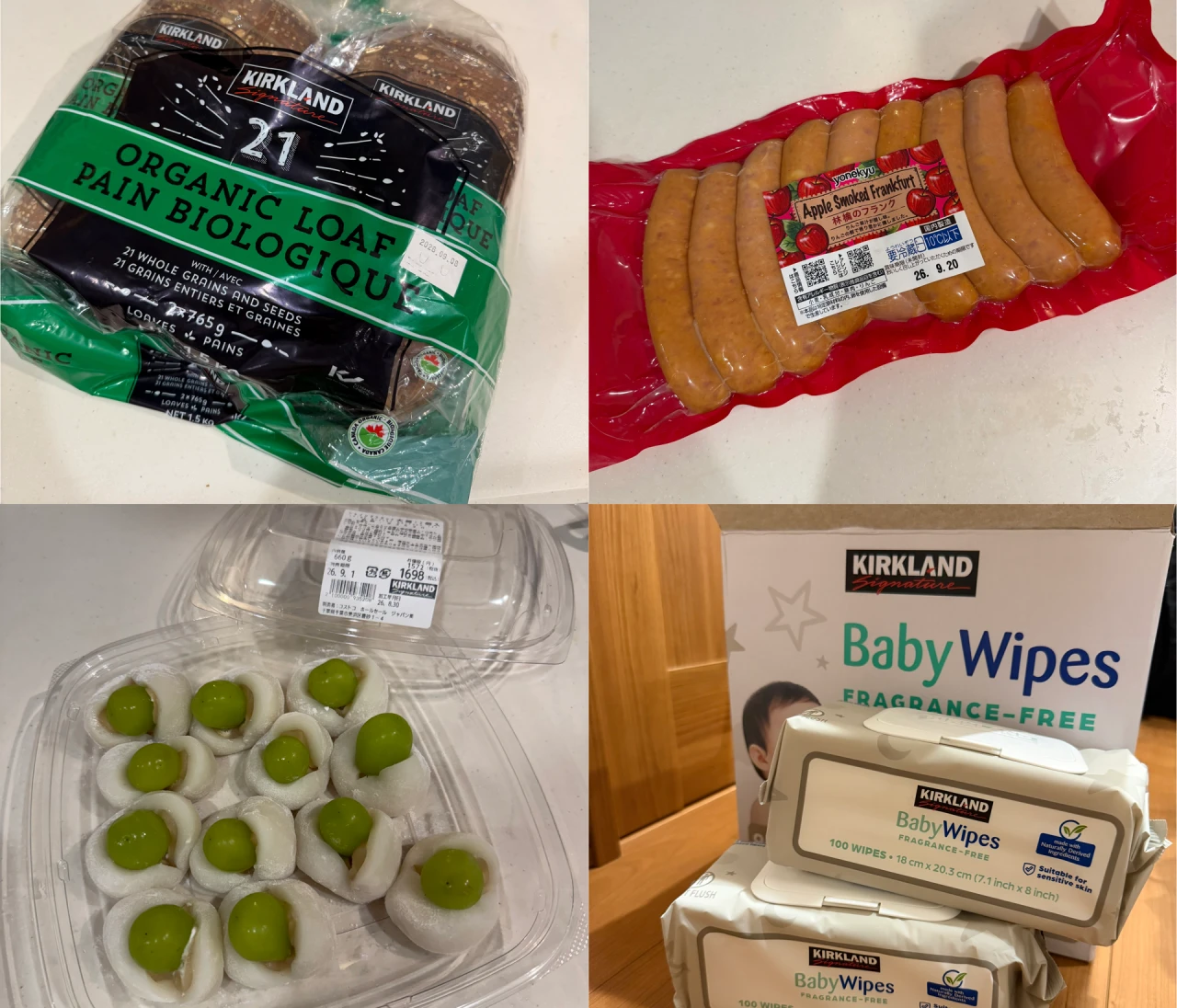 【コストコ】冷凍保存＆日常で使いやすい！購入品9点を紹介