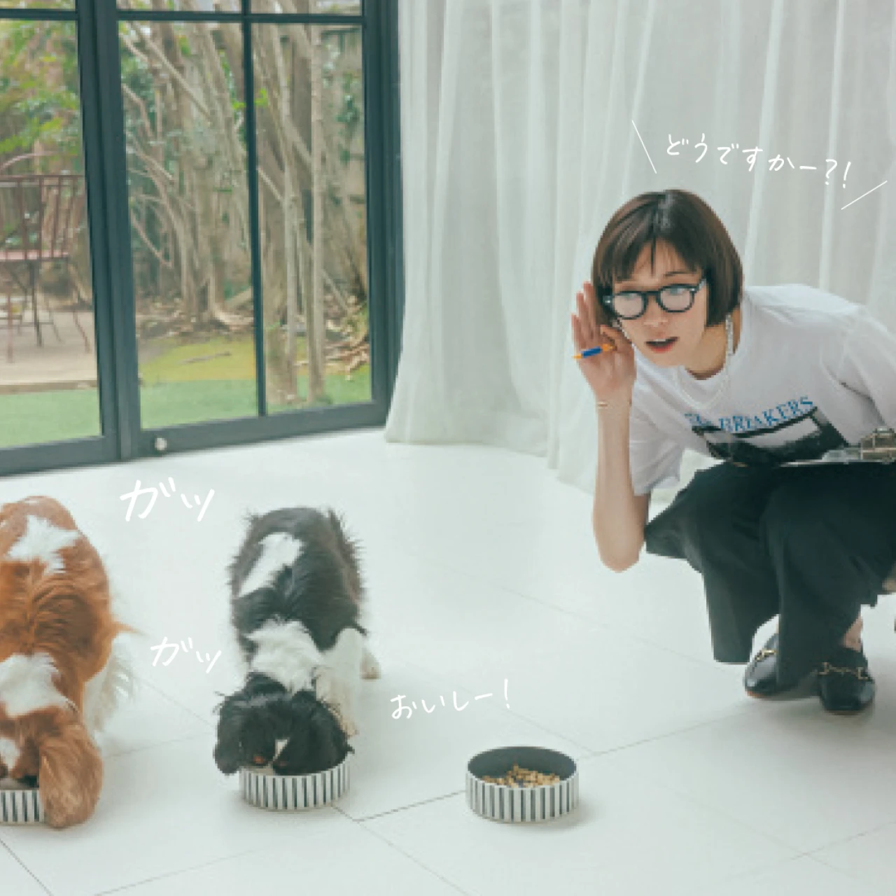 【佐藤栞里、3本のテックパンツ着回し】上司や同僚が犬になっちゃった!? 動きやすさ抜群のパンツで乗り切る4日間