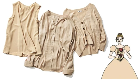 【イエベ×女顔】のロイヤルミルクティー姫は「王道ベージュ」で顔周り明るく!