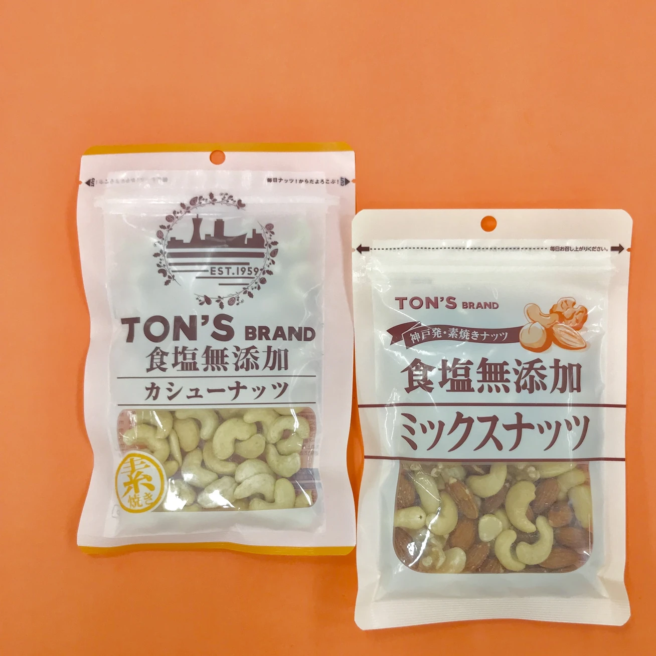 【成城石井】エディターズがかぶり買いする絶品“まかない”お菓子12選