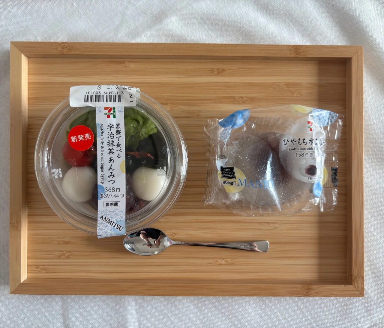 【セブン-イレブン】コンビニでひんやりおやつ「黒蜜で食べる　宇治抹茶あんみつ」を猛暑日のご褒美に｜今週のコンビニスイーツ大賞