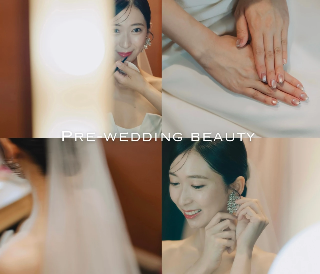 プレ花嫁の美容リスト（挙式3週間前〜1日前）#Wedding