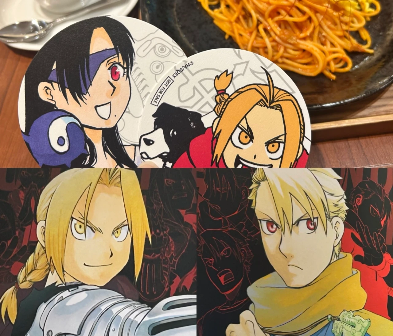 【鋼の錬金術師×黄泉のツガイ展】コラボカフェに行ってきた！メニュー・予約・整理券・特典を紹介