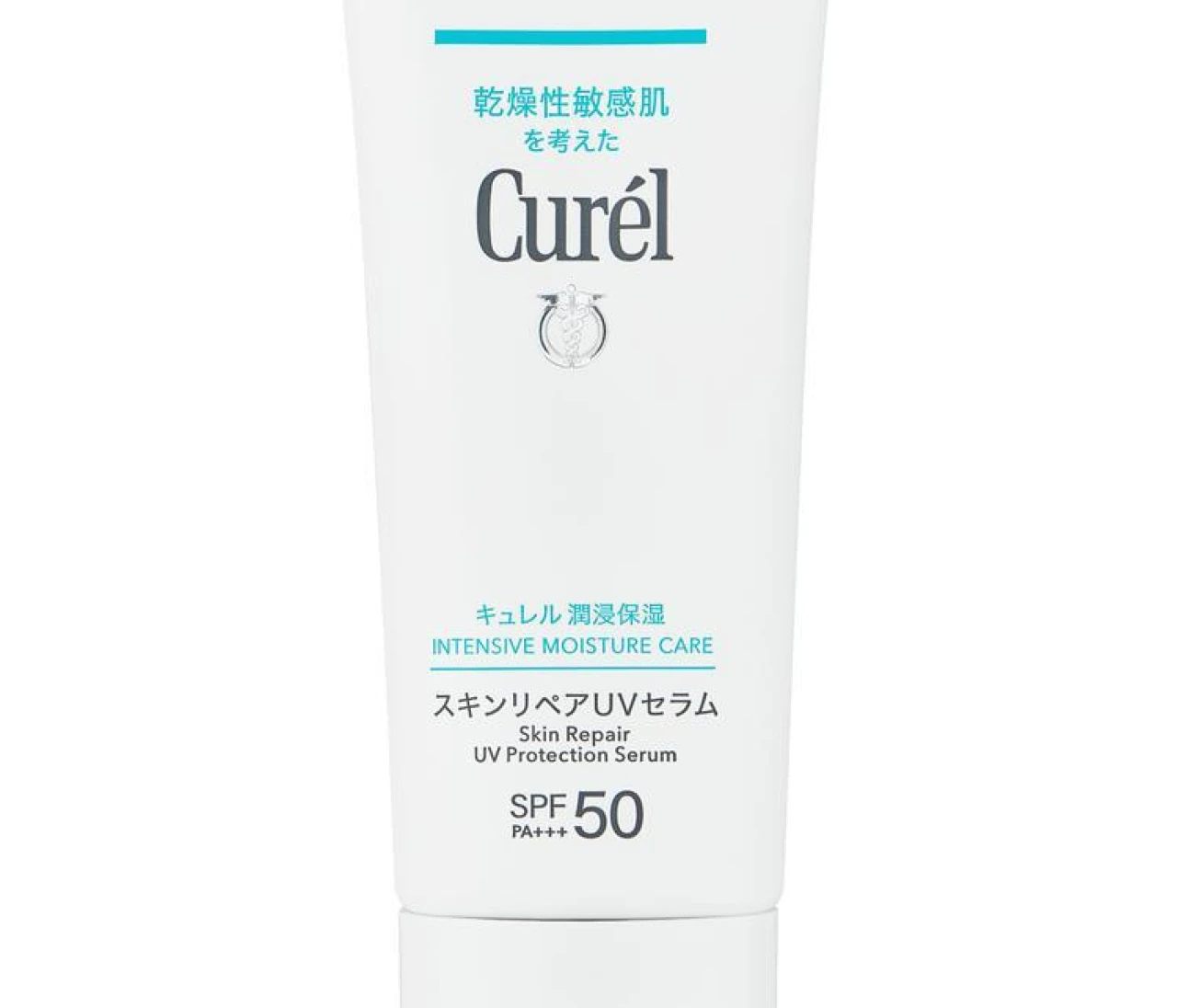 【写真】2026年最新！おすすめ日焼け止め・UV化粧下地