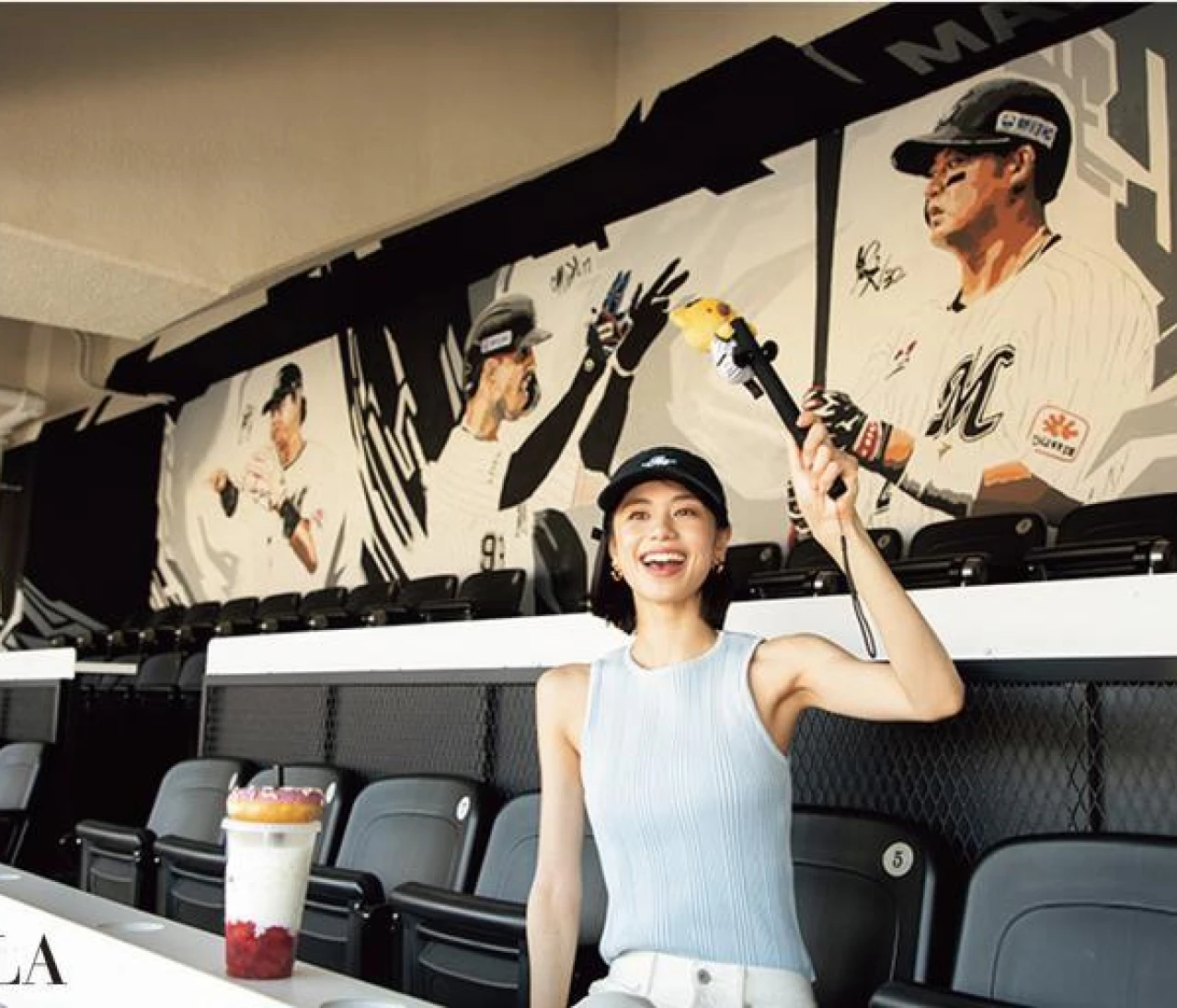 佐藤晴美がナビ！楽しすぎる野球観戦ツアー（写真）