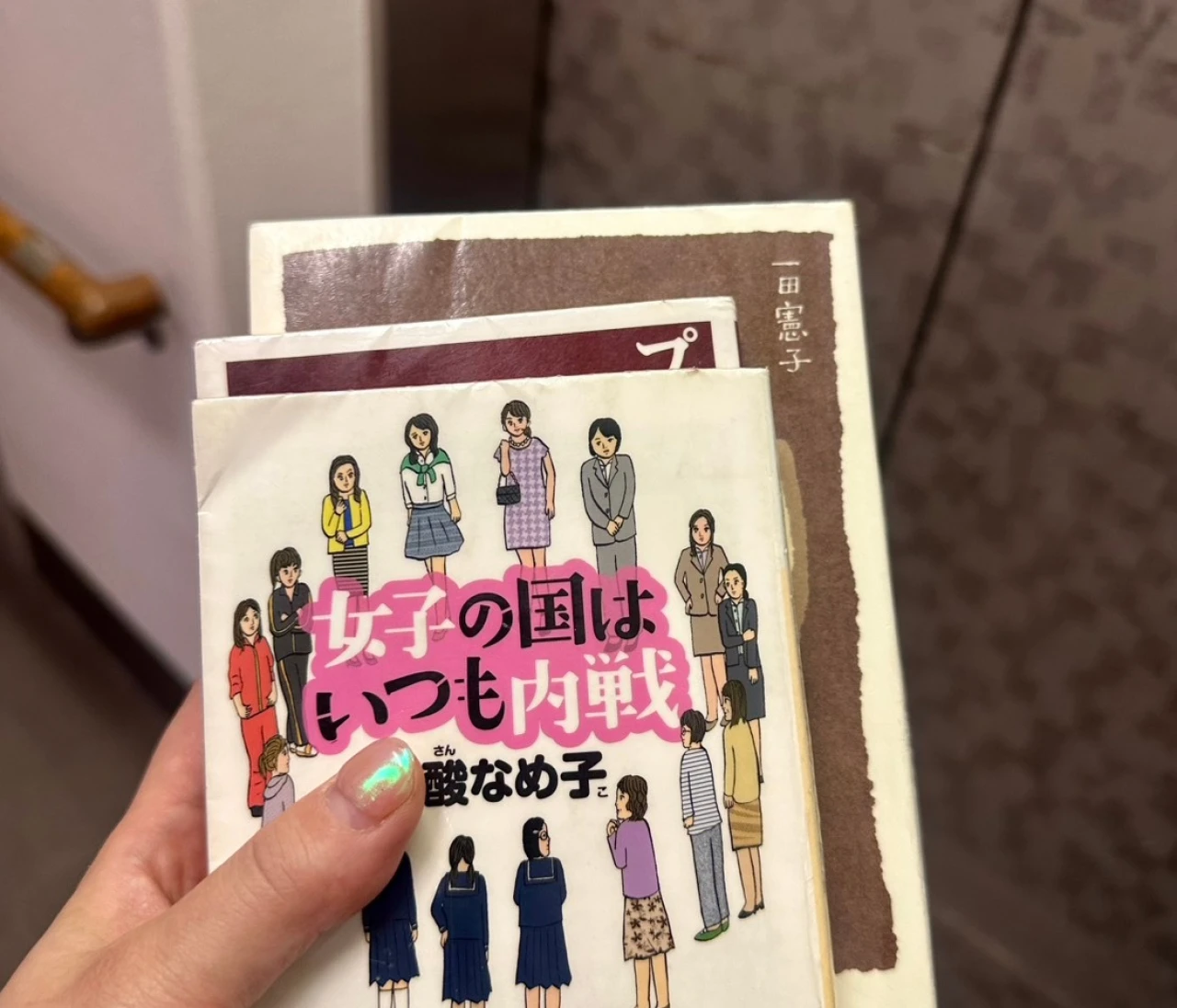 ―30代の私が、20代の私にそっと伝えたいこと