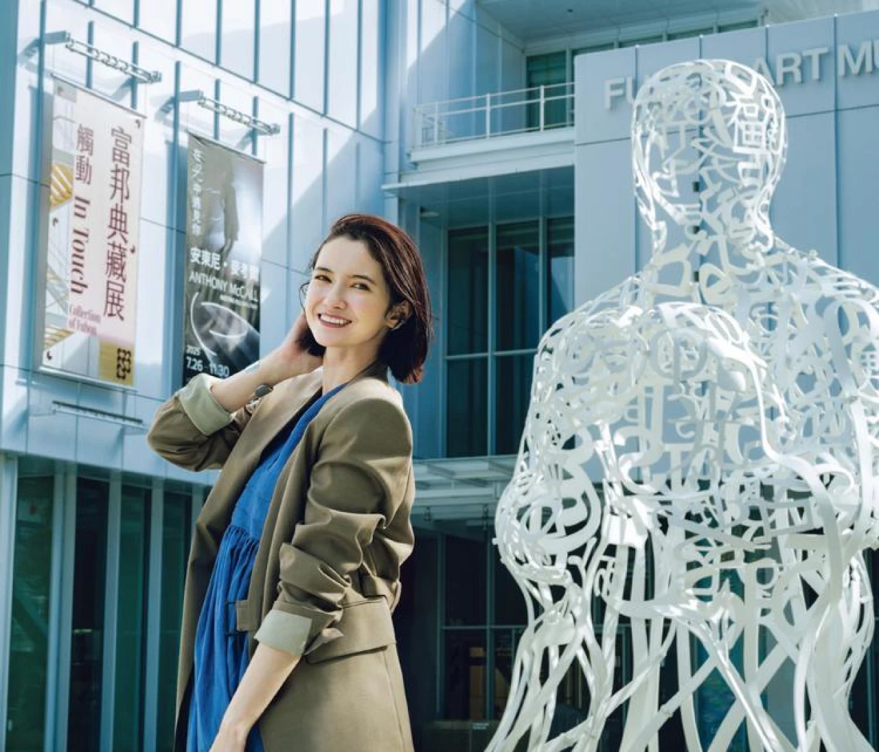 【市川紗椰の台湾旅行】最新グルメ、観光スポットをチェック（写真）