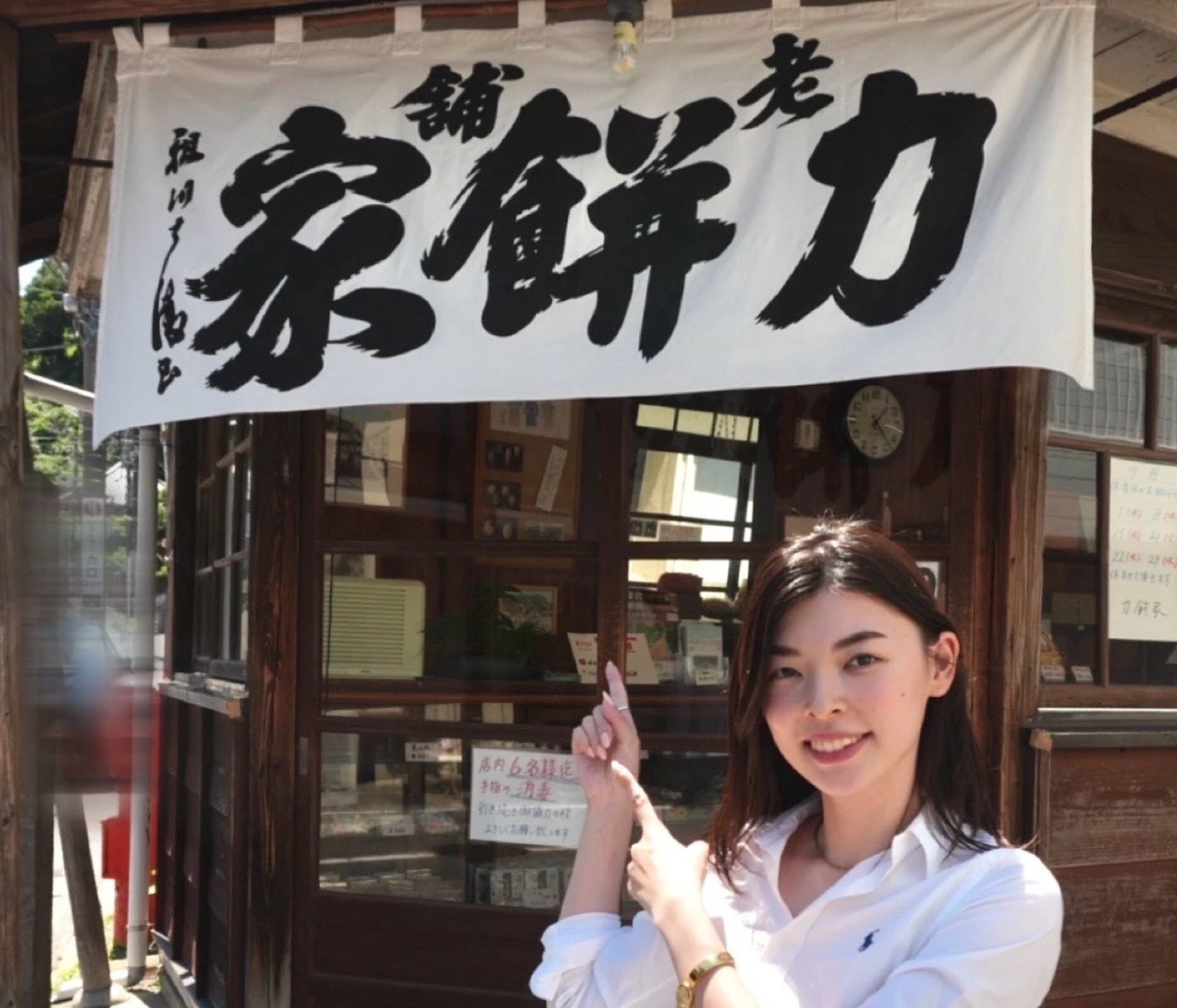 【鎌倉】力餅家の権五郎力餅を実食レビュー！賞味期限やメニュー・売り切れ情報も紹介