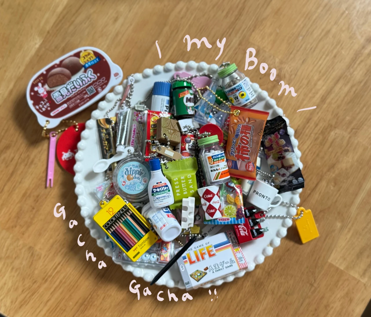 大人女子のガチャライフ♡お気に入りコレクションと収納テク