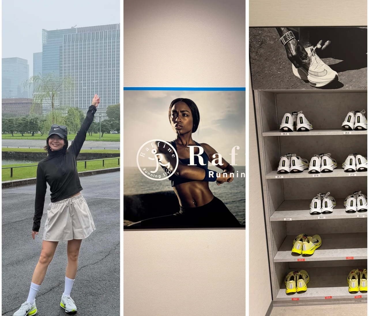 【皇居ラン】初心者にもおすすめ！ランニングステーションの使い方をレポート