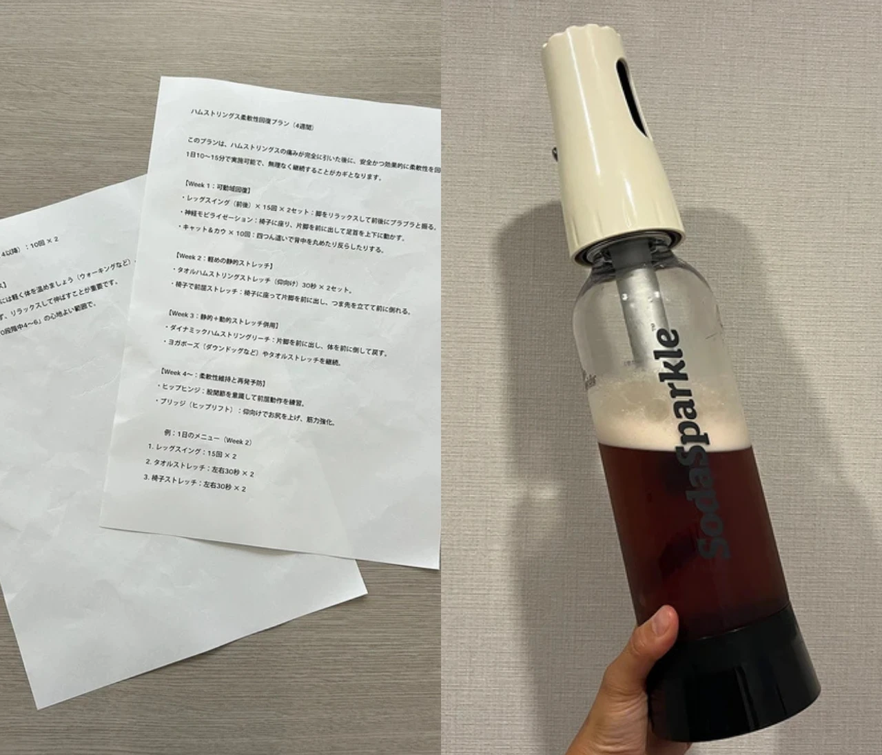 忙しくても痩せられる！仕事・育児と両立したスーパーバイラーズのリアルダイエット3選