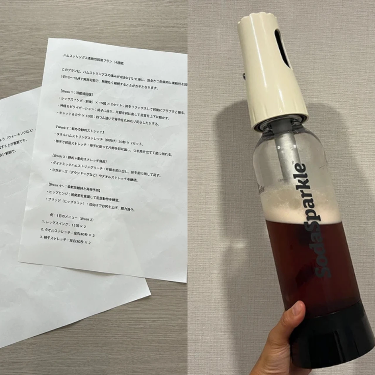 忙しくても痩せられる！仕事・育児と両立したスーパーバイラーズのリアルダイエット3選