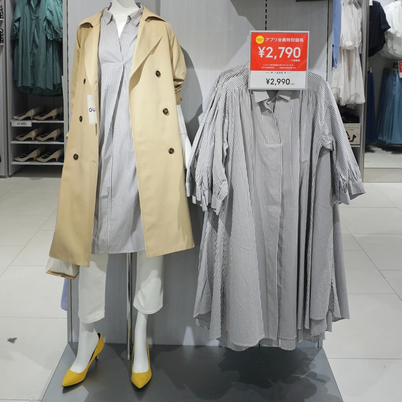 【GU(ジーユー)】渋谷店で30代女子に人気の通勤服&バッグ&シューズ12選