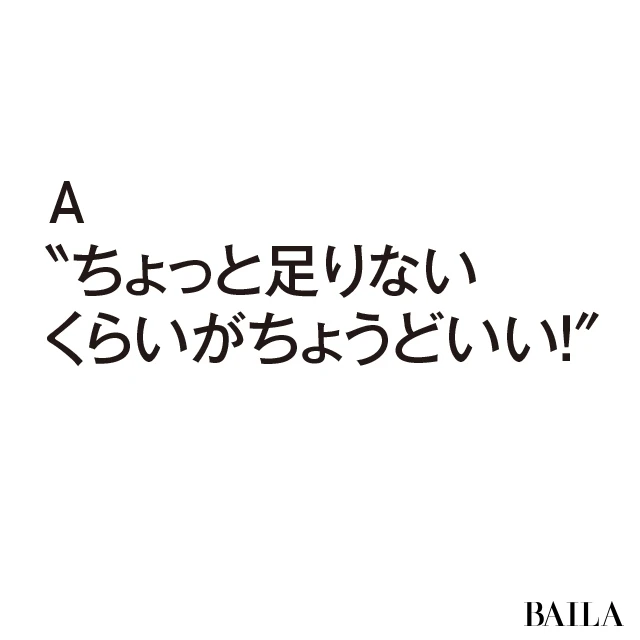 室井由美子
