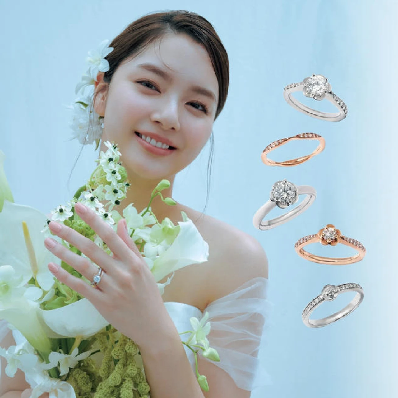 【2025-2026年最新ウエディングリングカタログ68選】シャネル、カルティエ、ティファニー…結婚指輪のあせない輝きに永遠の愛を託して