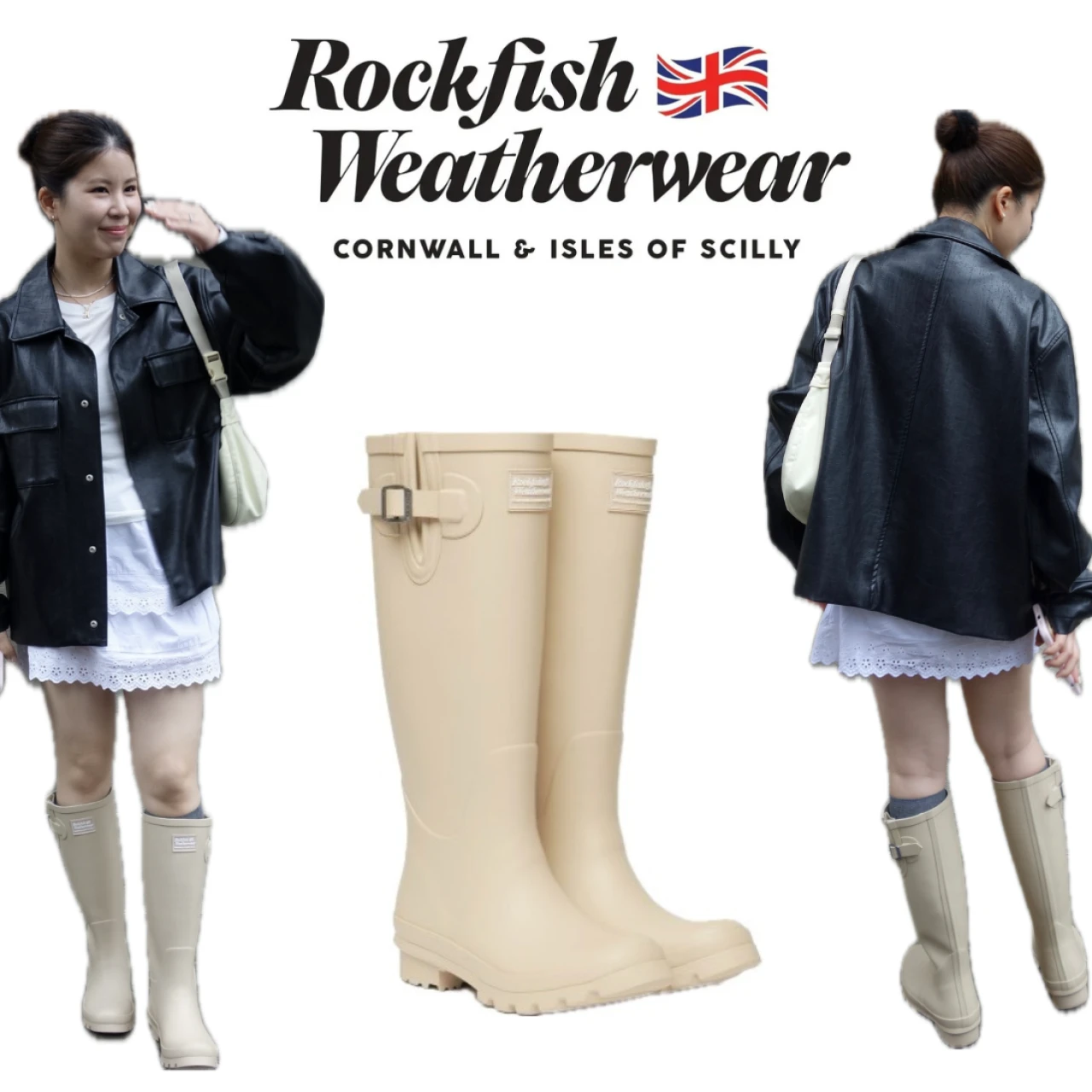 日本から購入可能!話題の韓国おしゃれ「レインブーツ」で梅雨を楽しく