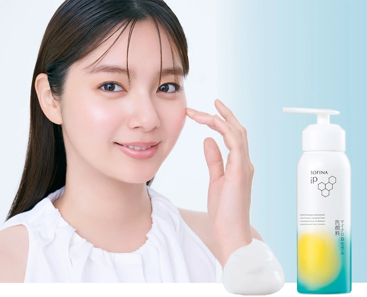 新川優愛／ソフィーナ iP マイクロ泡セラム 洗顔料