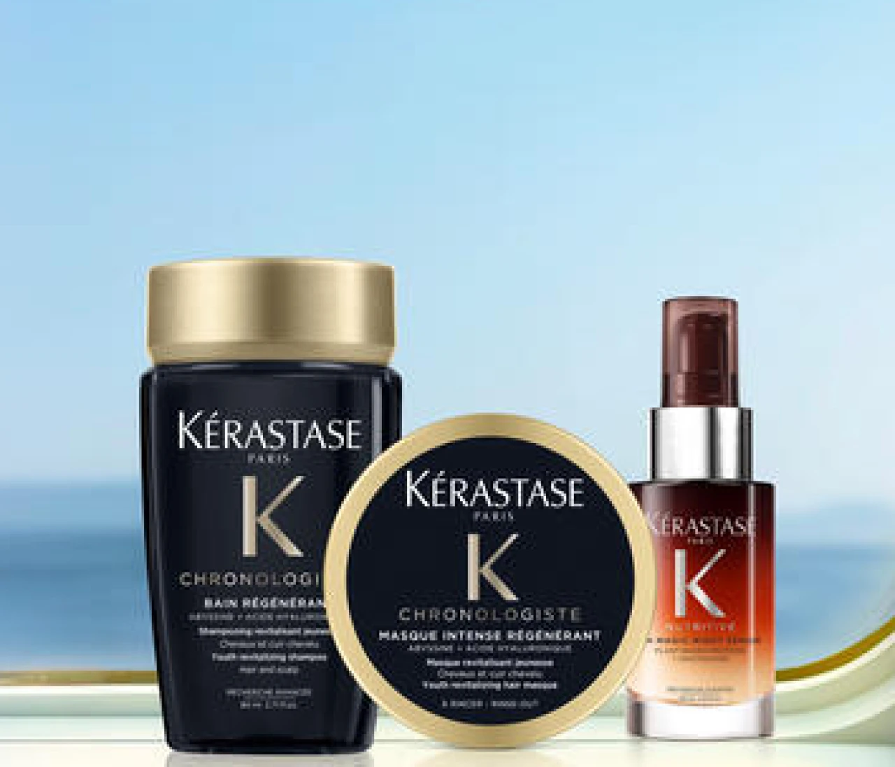 【BAILA公式X フォロー&リポストキャンペーン】『ケラスターゼ』のミニサイズヘアケア3品セットを合計2名様にプレゼント!