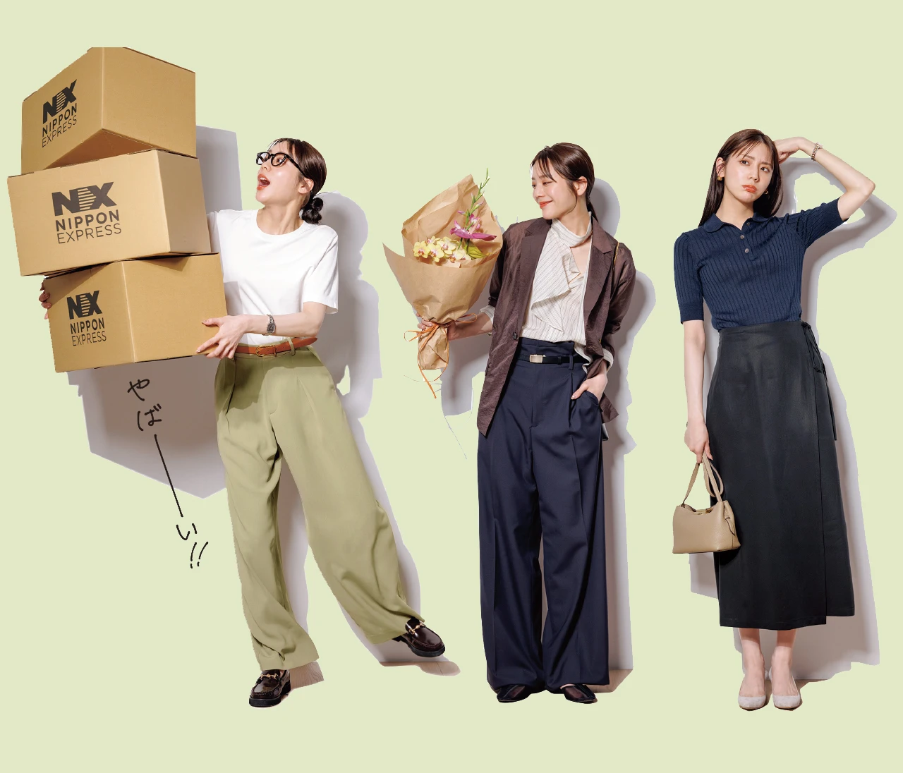 【洒落見えオフィス服着回し】ネイビー、ブラウン、カーキが大活躍！ハンサムテイストのお仕事コーデ6選