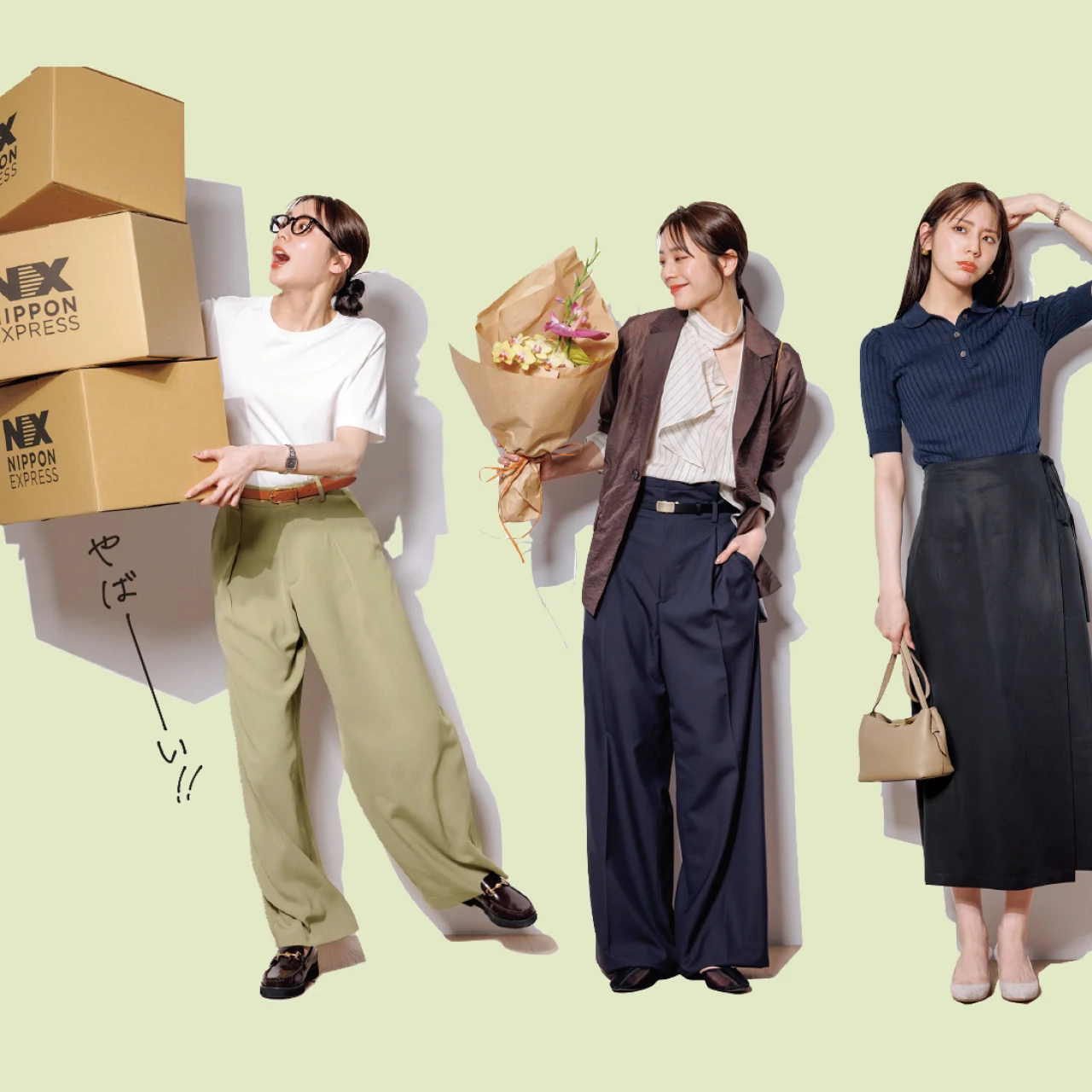 【洒落見えオフィス服着回し】ネイビー、ブラウン、カーキが大活躍!ハンサムテイストのお仕事コーデ6選