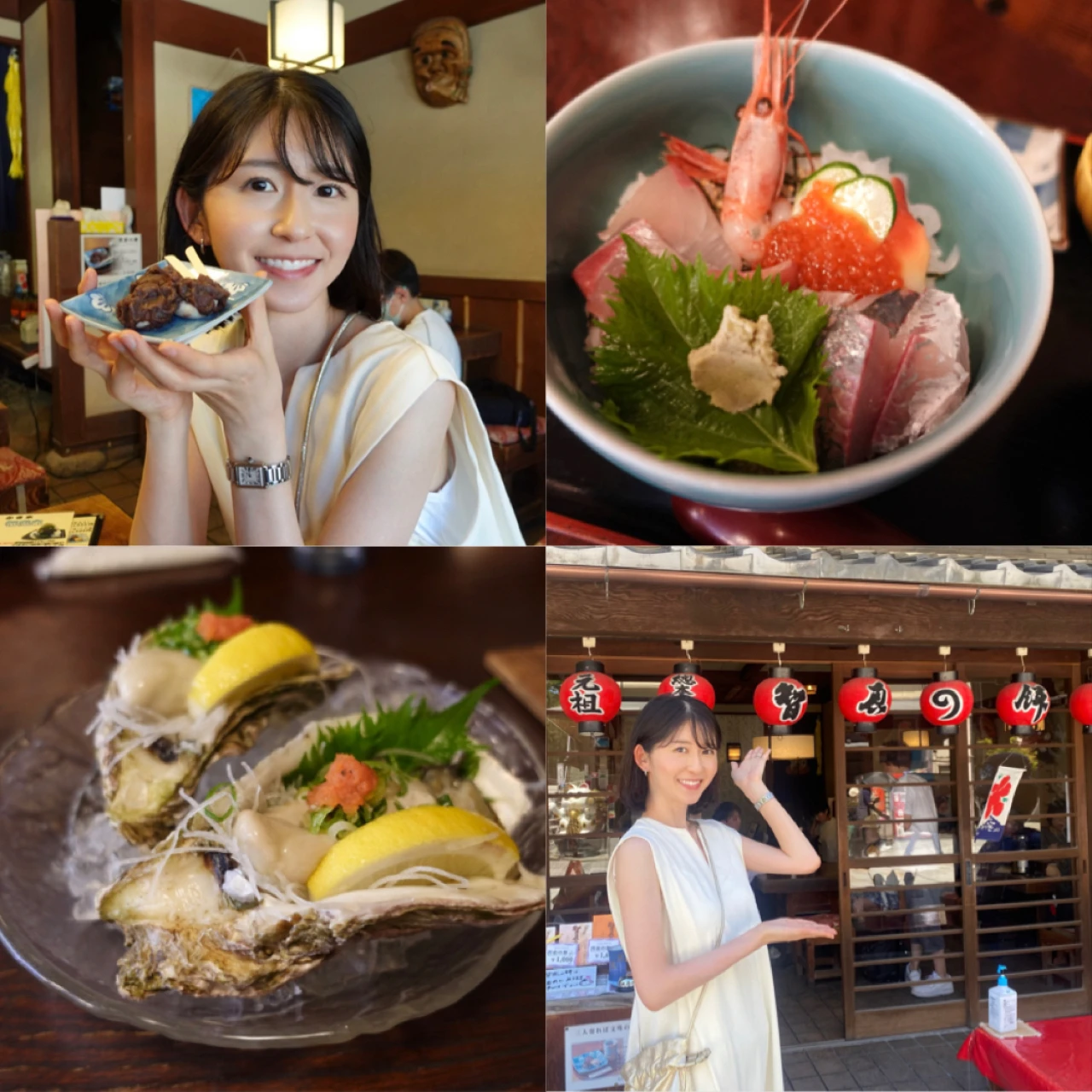 【京都・天橋立 美食旅プラン】海の幸を楽しむ、1泊2日のご褒美旅 #旅行部