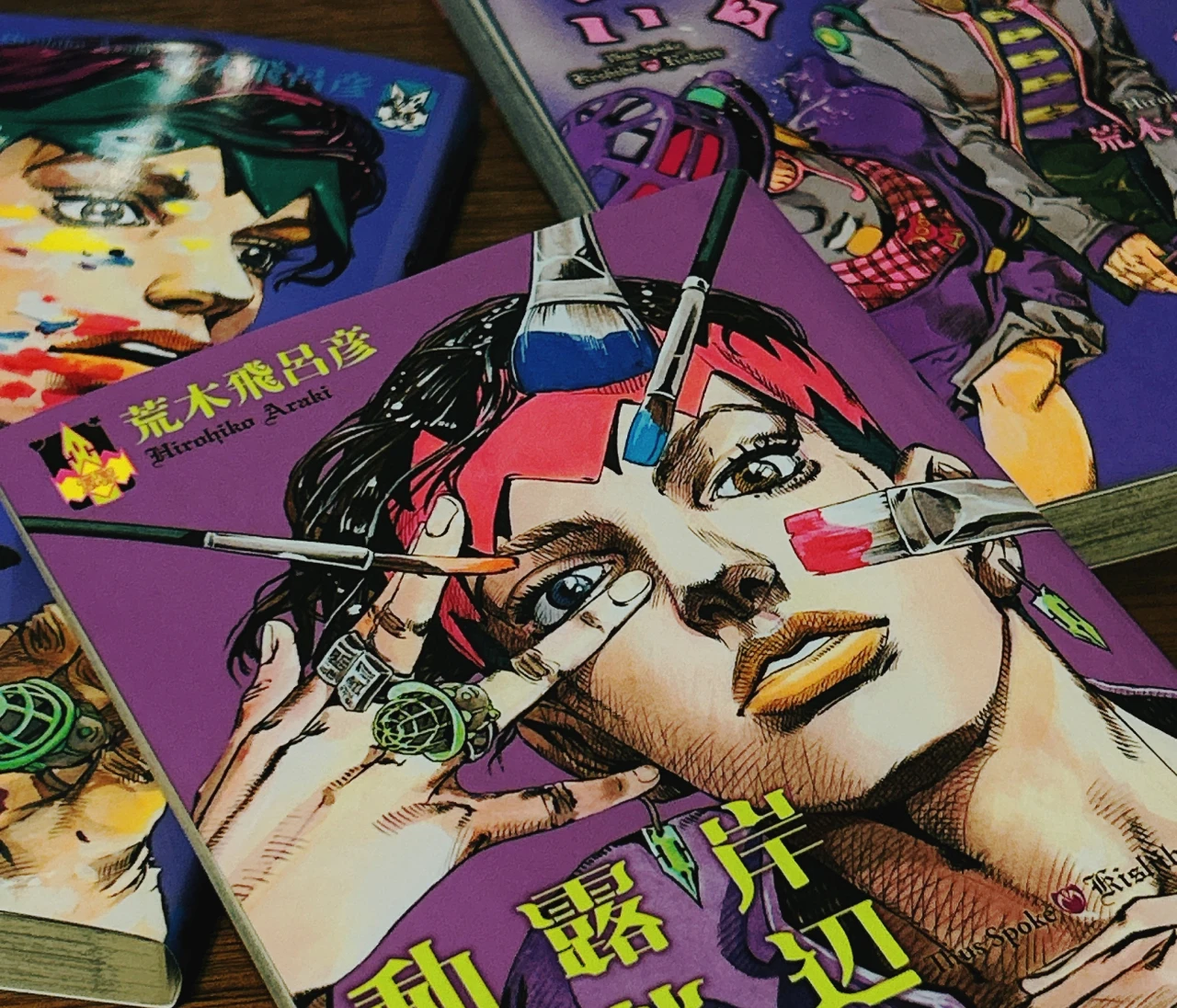 【ジョジョ好き必見】映画化された「岸辺露伴は動かない」原作を読んでみる！#マンガ部