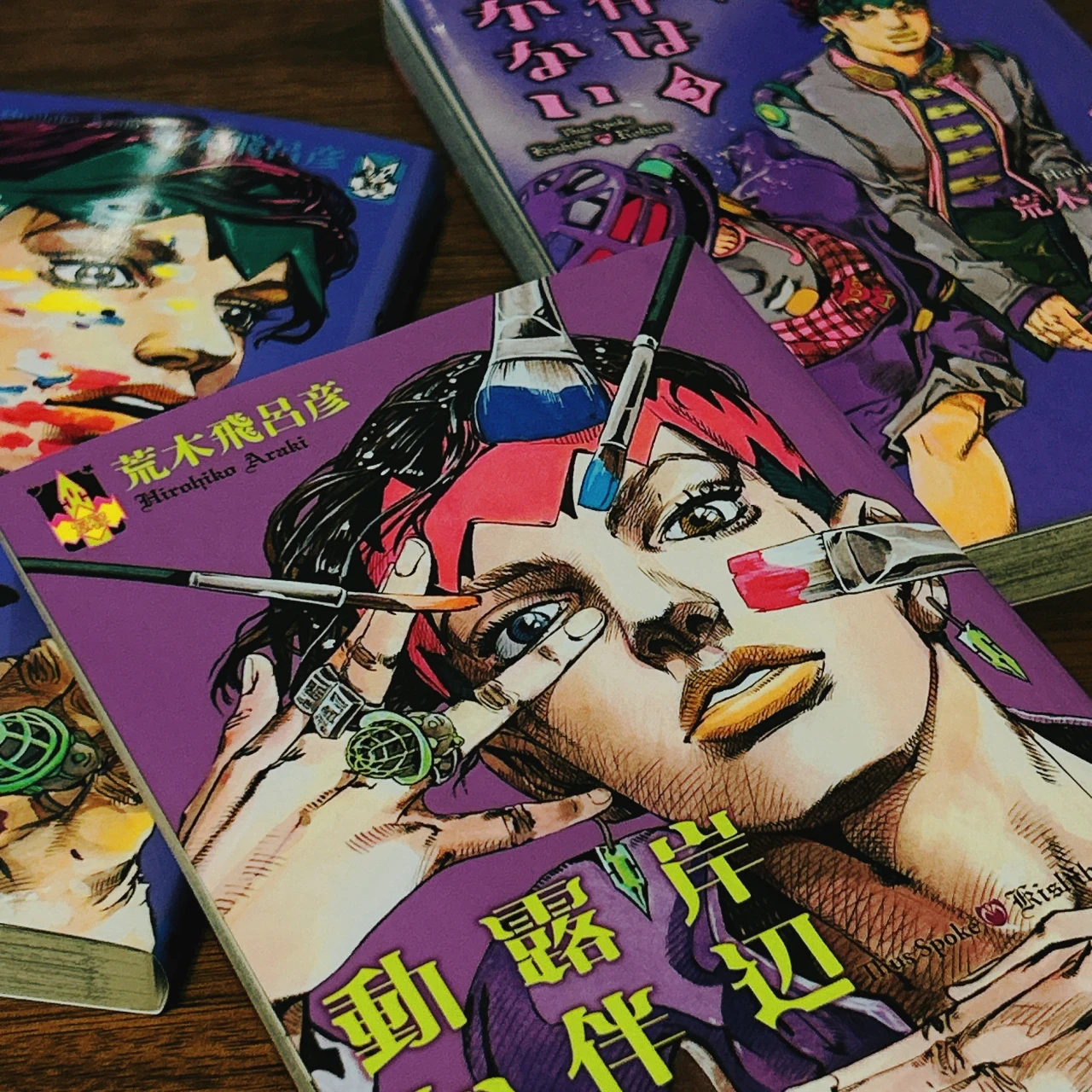 【ジョジョ好き必見】映画化された「岸辺露伴は動かない」原作を読んでみる！#マンガ部