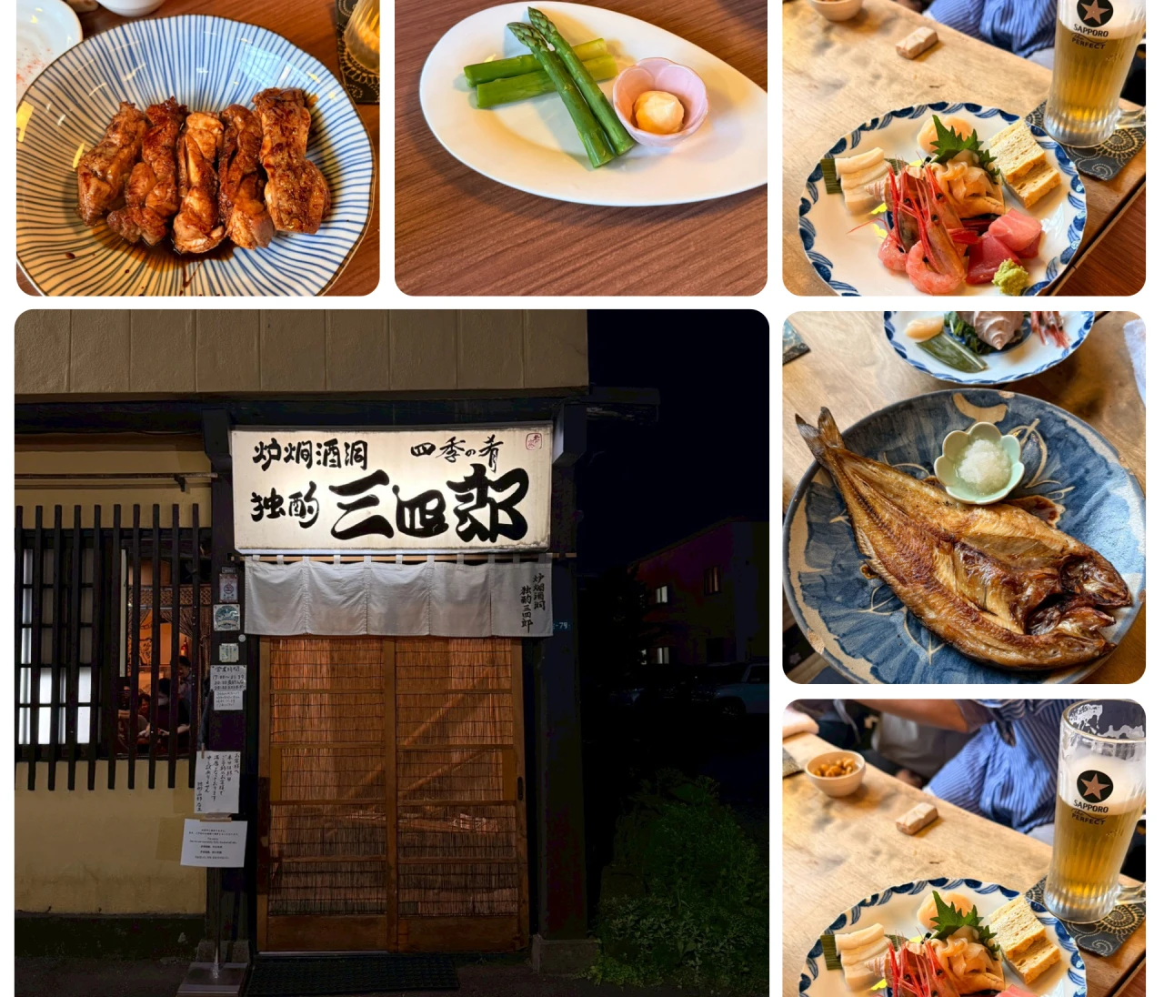 北海道旅行に毎年行く私が必ず訪れる絶品居酒屋「独酌 三四郎」