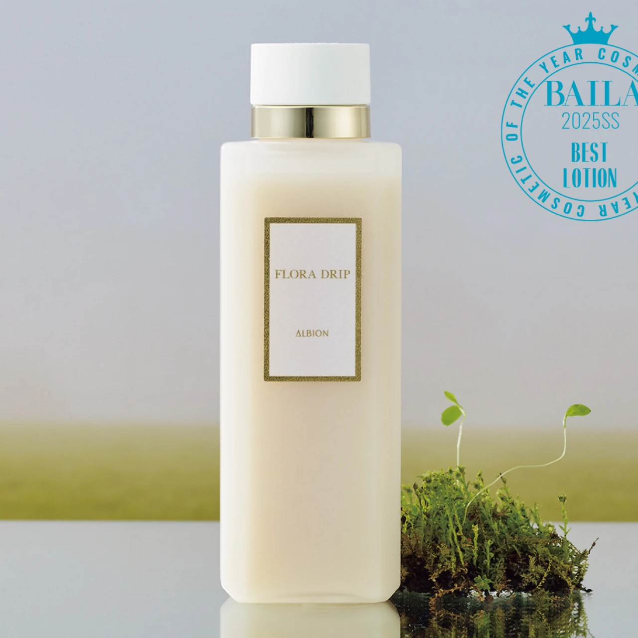 【2025上半期ベストコスメ】化粧水部門・乳液部門に輝いたのは？