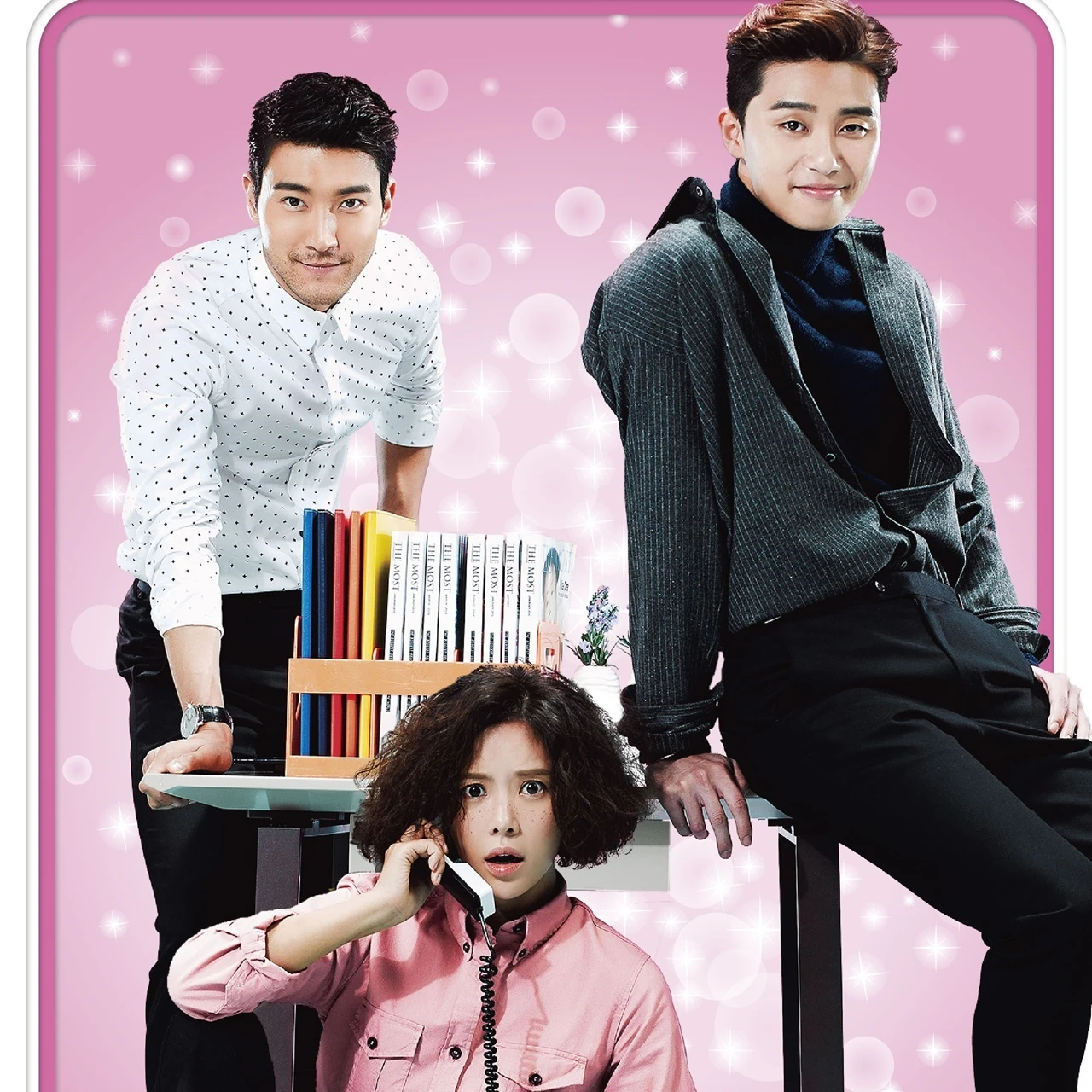 【働く30代におすすめの韓国ドラマ】パク・ソジュン主演の人気ラブコメ『彼女はキレイだった』を振り返り!