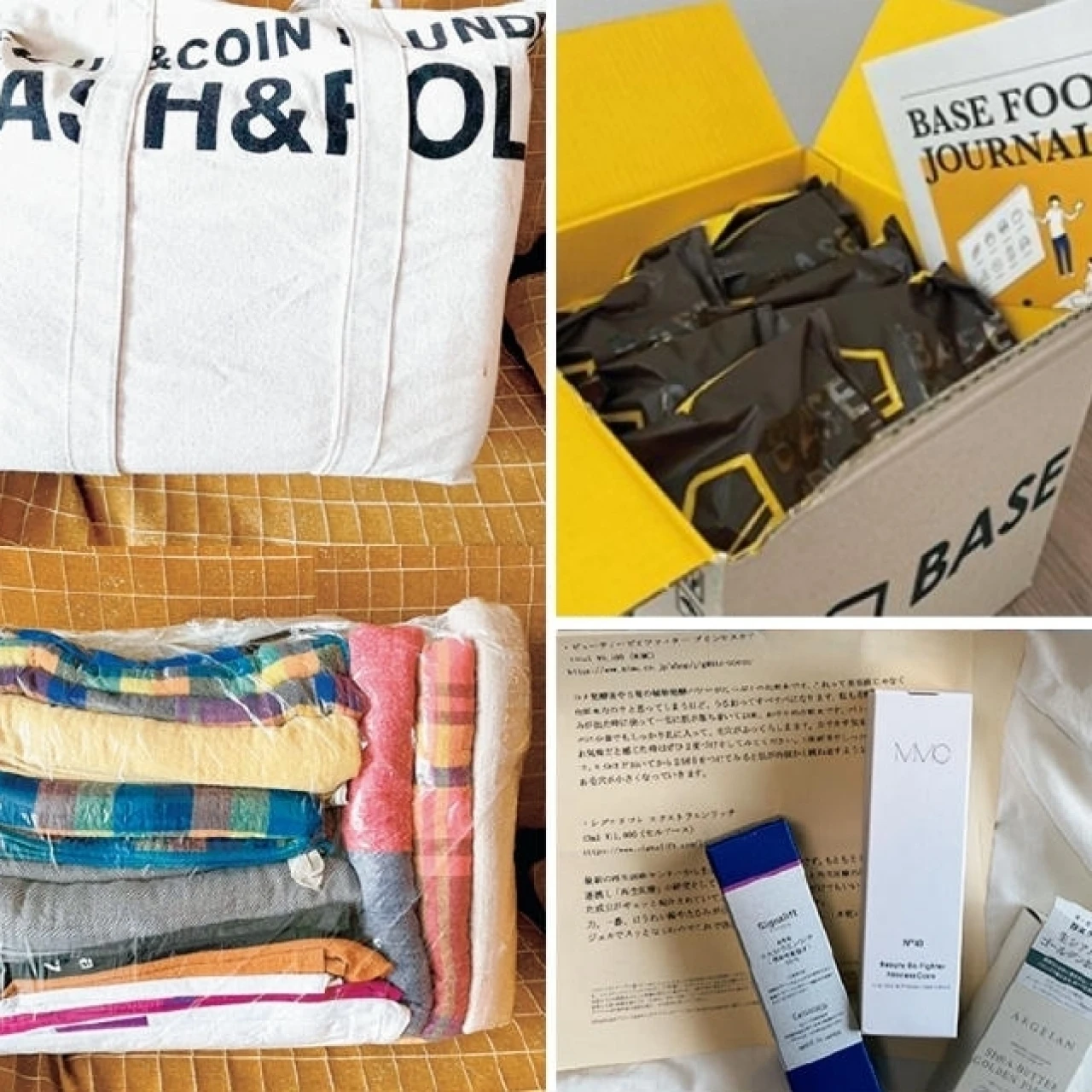 家事・コスメ選び・掃除洗濯のアウトソーシング体験談【アウトソーシングで自分時間を】