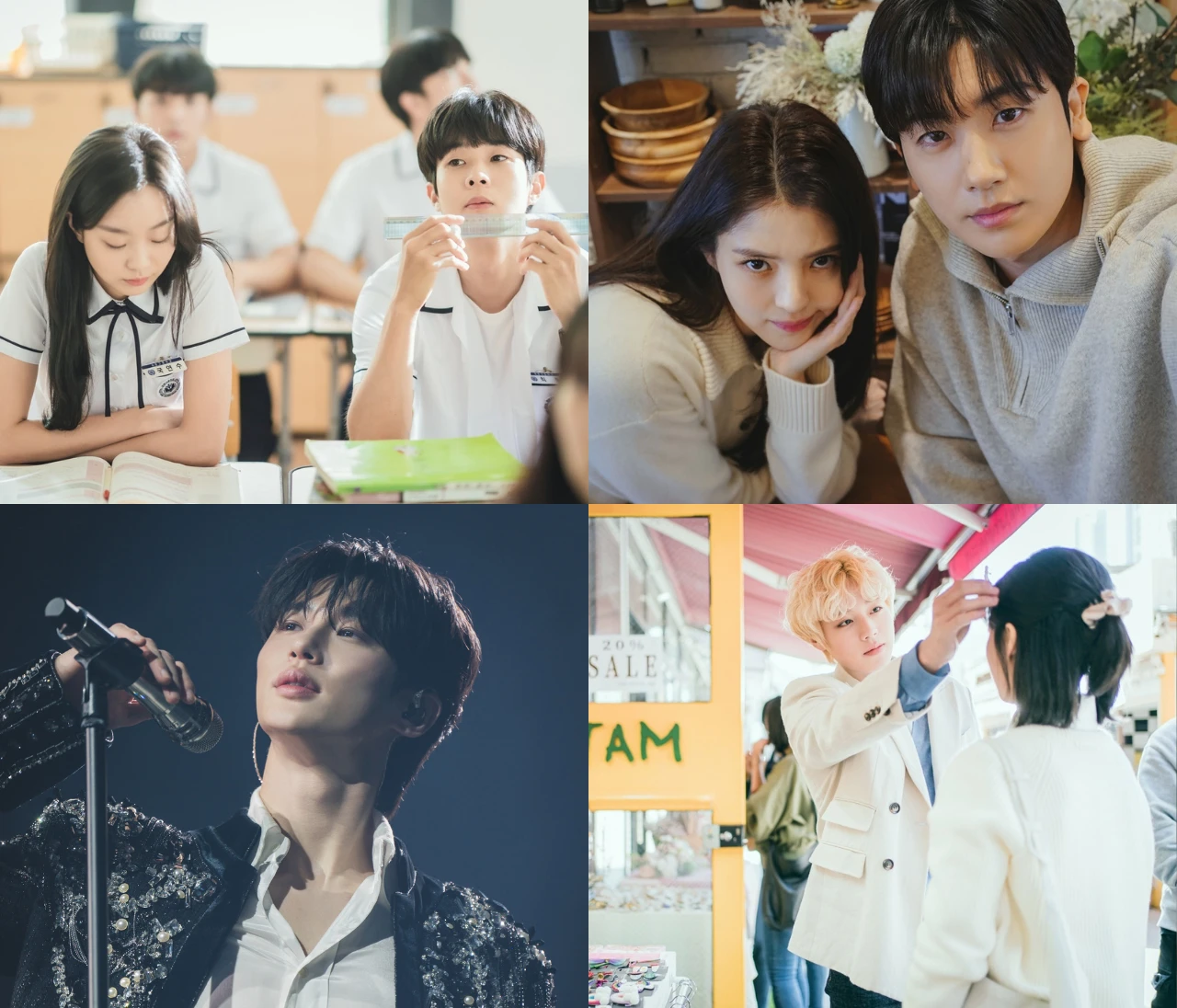 主題歌を聞くだけで泣ける！OSTが人気の韓国ドラマ13選