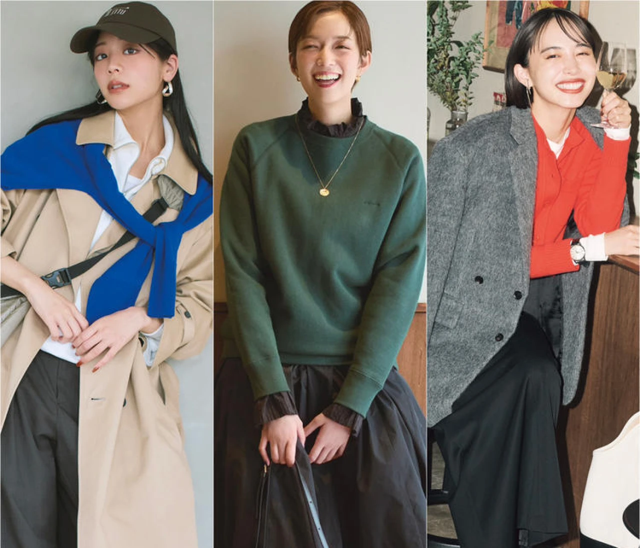 寒い季節も快適＆おしゃれに過ごす着こなし7選【BAILAの1週間コーデまとめ】