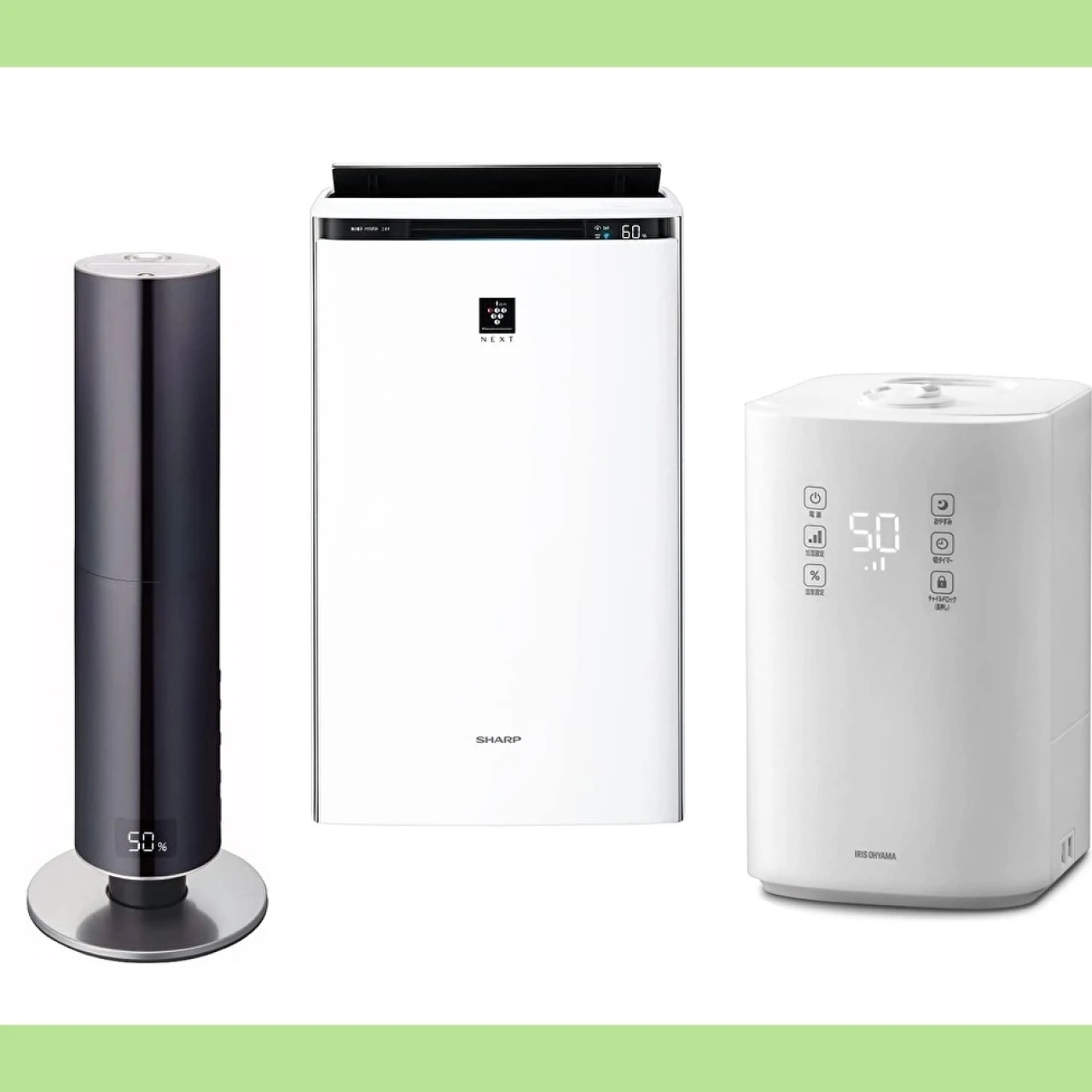 【加湿器おすすめ６選】乾燥の季節の必須家電、今年の人気モデルをピックアップ！