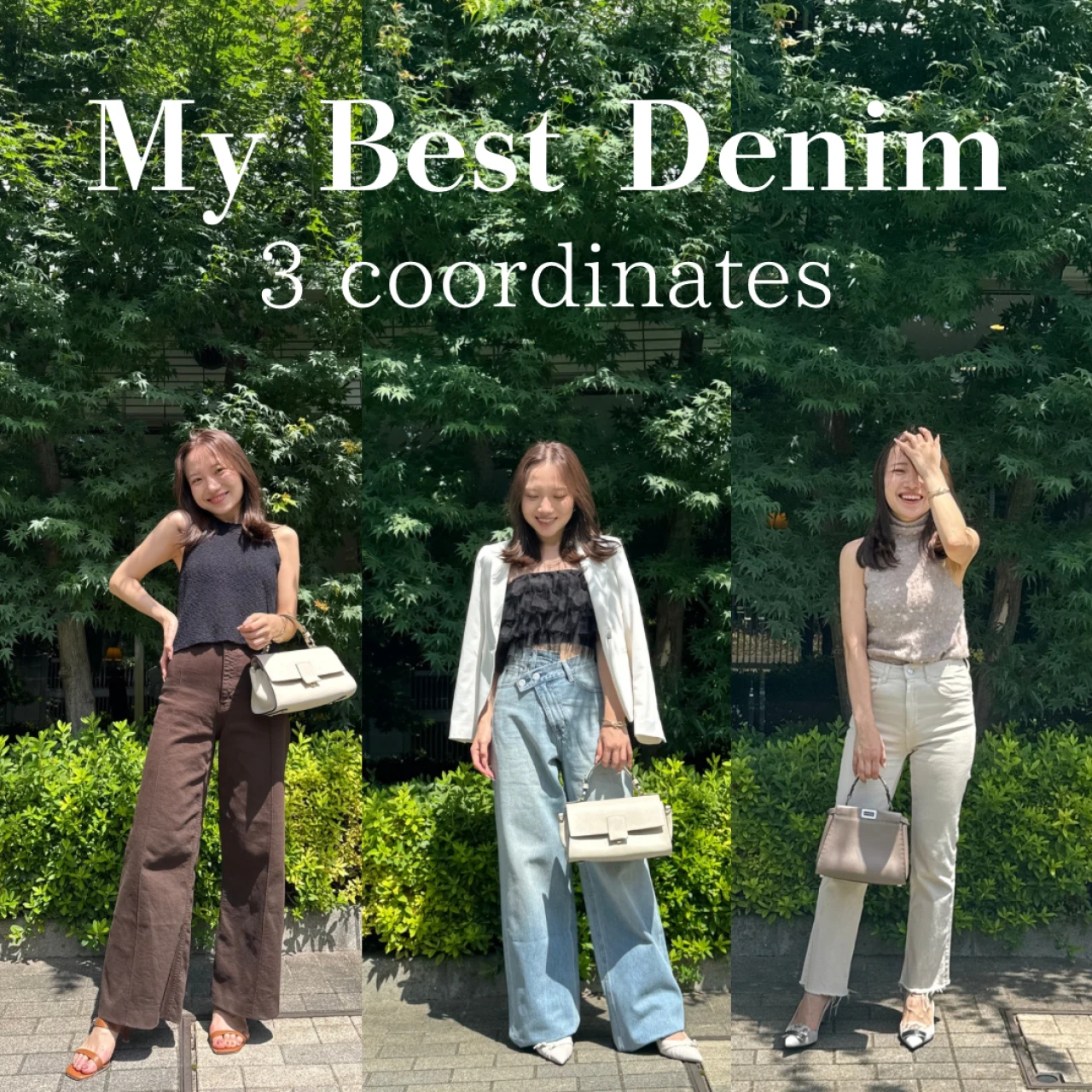 低身長×骨格ソフトクラシックのデニムコーデ3選 #ファッション部