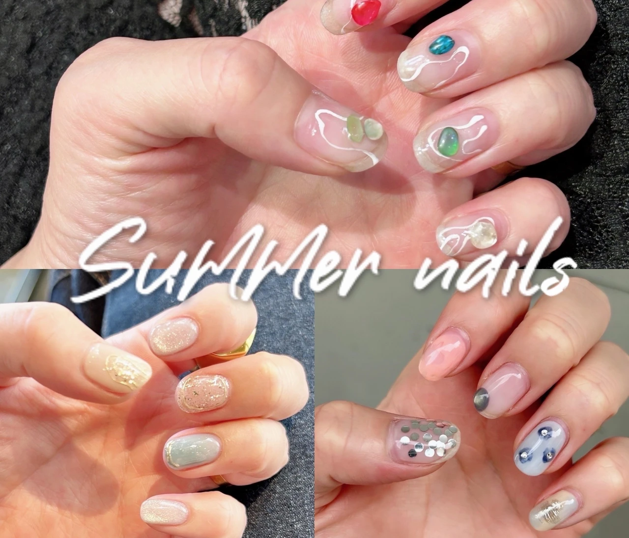 【夏ネイル2025】指先から夏を楽しむ♡私が実際に試したおすすめのネイルデザイン3つ💅🏻