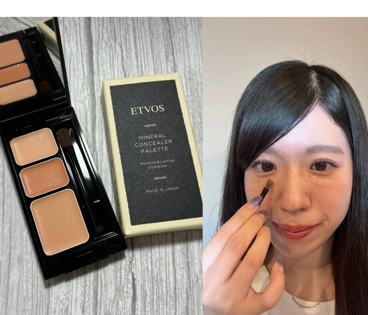 【ETVOS】乾燥肌のクマ悩みに！捨て色なし3色コンシーラーが優秀すぎた