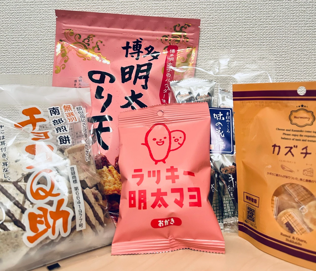 【今夜のおつまみ何にする？】今食べたい！紀伊国屋・カルディで購入できるおつまみ5選