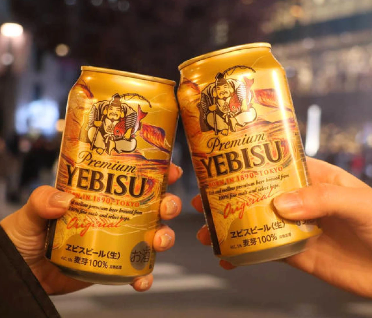 年末年始は「福ヱビス」で乾杯！無料で東京芸大コラボのアート缶ゲットも【宵酔探訪】