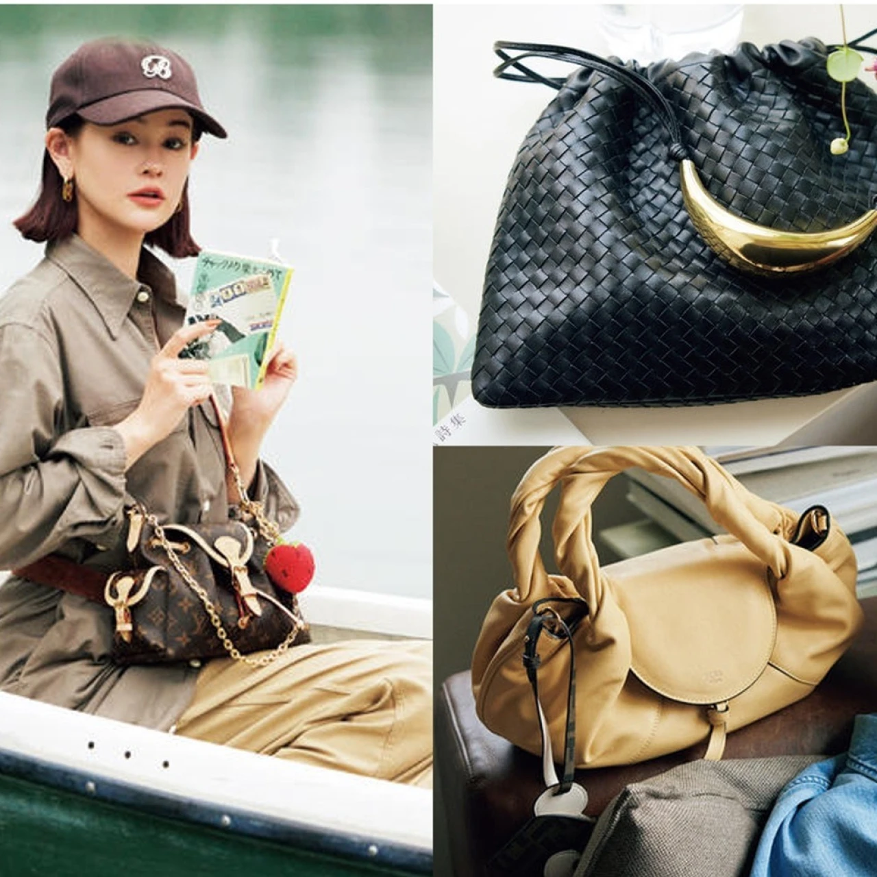 【ハイブランドの秋新作バッグ11選】ルイ・ヴィトン、ディオール…Itバッグに三宅香帆さんの選書を入れて