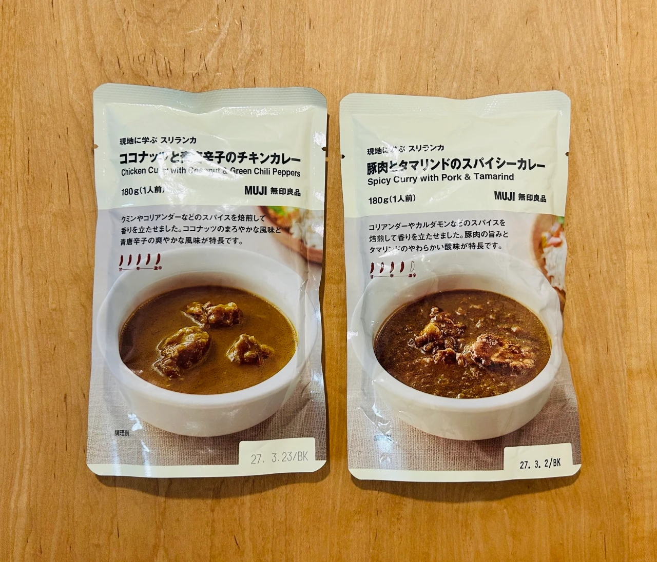 【無印良品｜新作カレー】暑い季節にぴったり！「ココナッツと青唐辛子のチキンカレー」と「豚肉とタマリンドのスパイシーカレー」を食べ比べ。