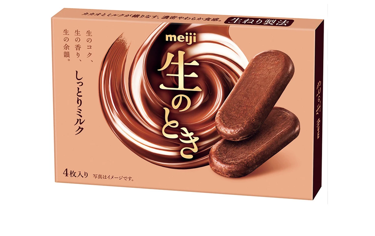 明治 生のとき パッケージ