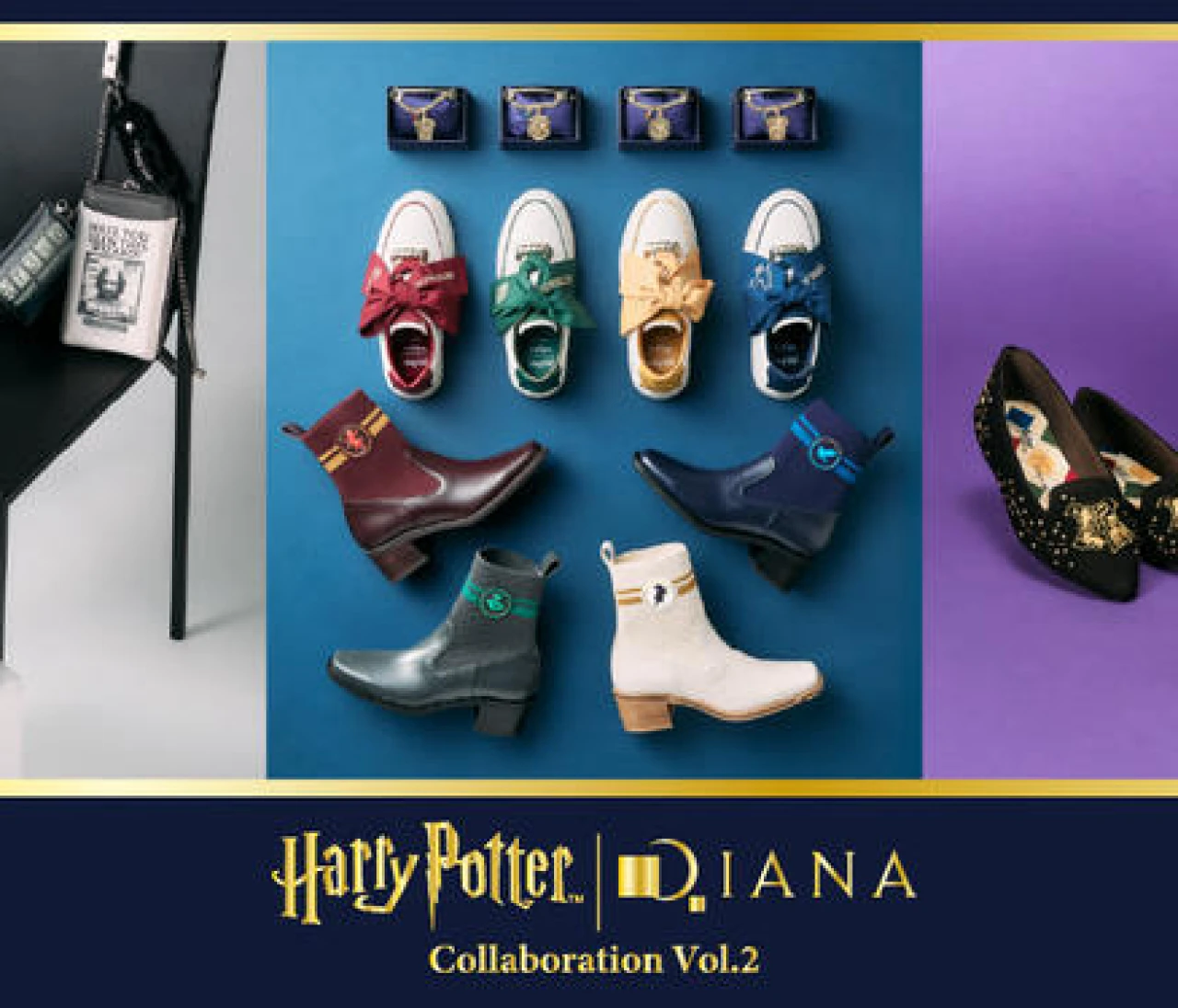 【DIANA（ダイアナ）】『ハリー・ポッター』とのコラボレーション第二弾！世界観を表現したシューズやバッグが登場