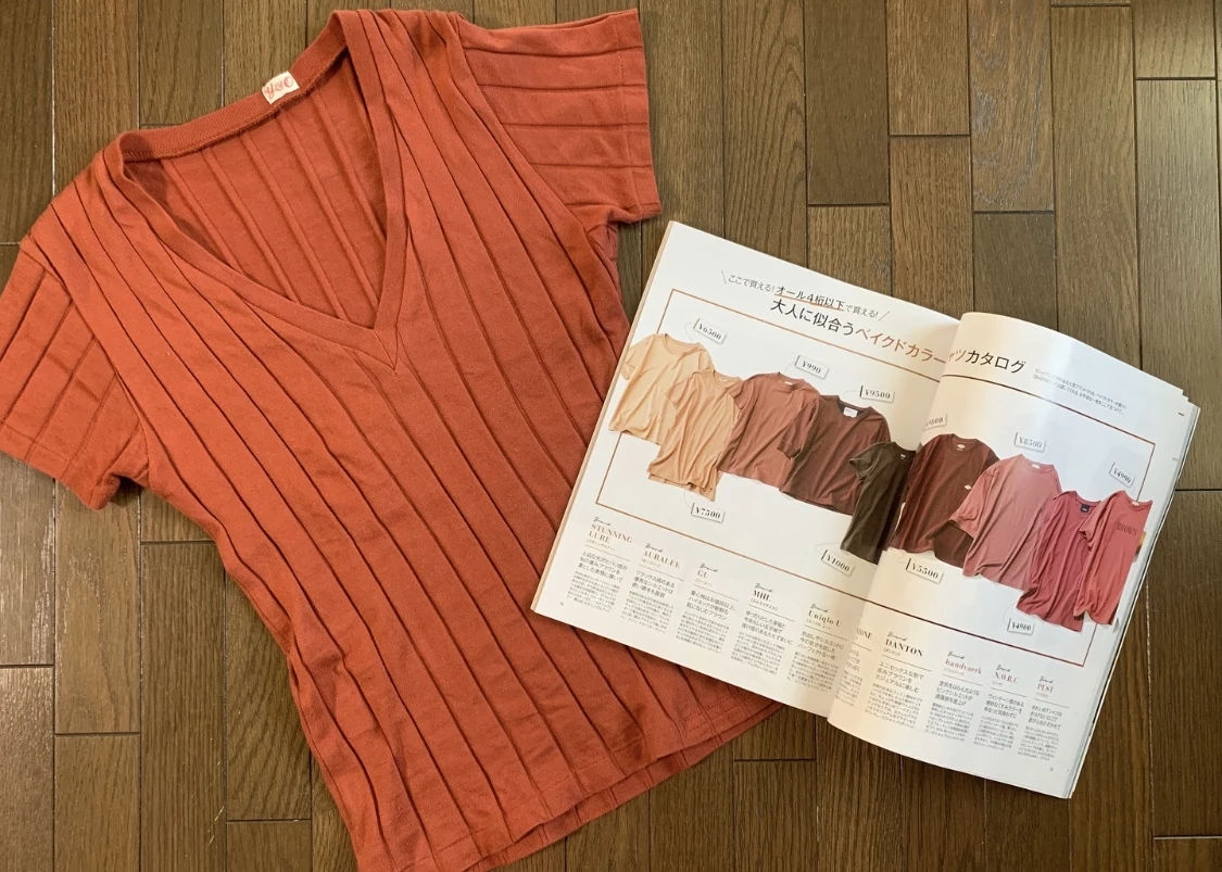 BAILA9月号♡ベイクドカラーで秋色を先取り_2