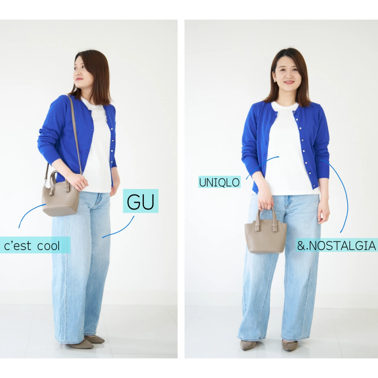 【ユニクロ ユー(Uniqlo U)】クルーネックTシャツをヘビロテ! #夏のデニムコーデ