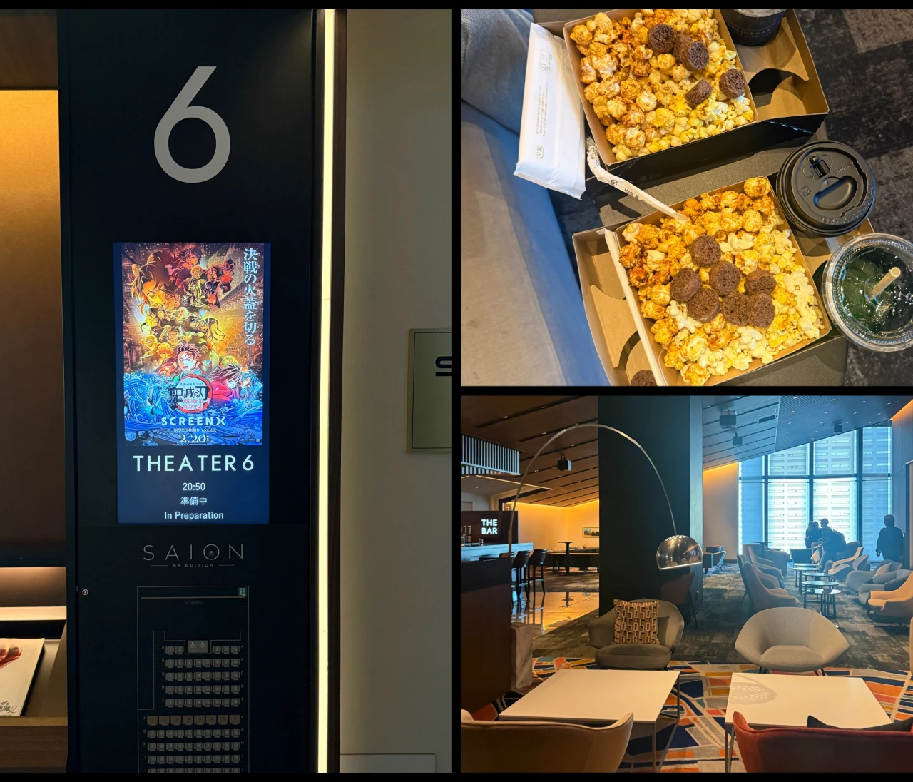 ポップコーン食べ放題で完全に浮かれた夜。歌舞伎町タワーのプレミアムシネマで『鬼滅の刃』デート♡