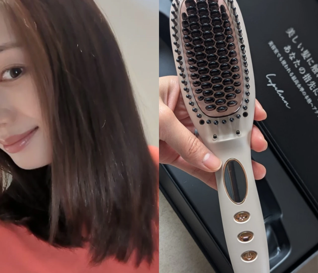 サロンのブローがおうちで叶う！ルピリーナのヒートブラシ