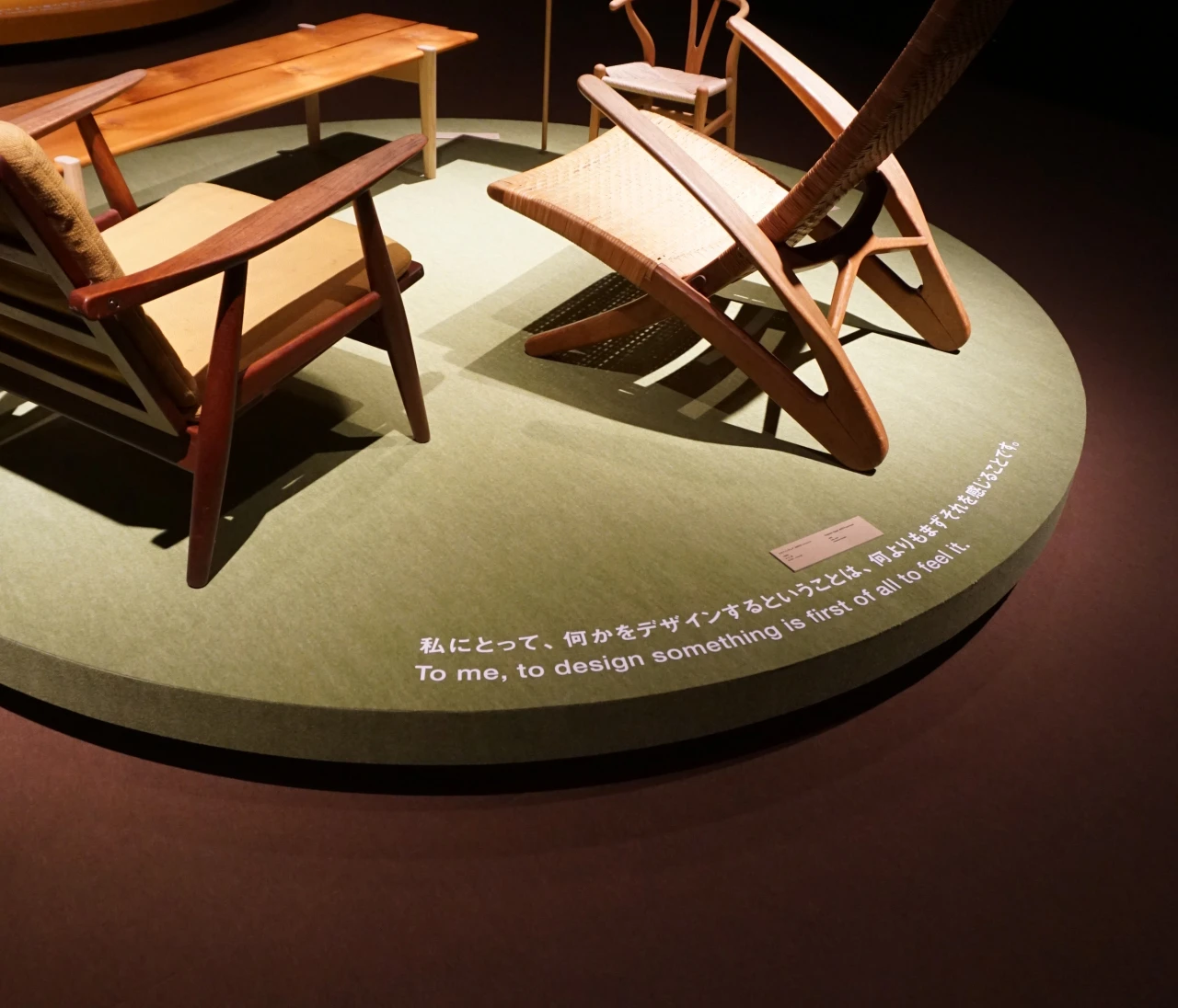 終了間近！ハンスウェグナー展で最高なインプットを♡