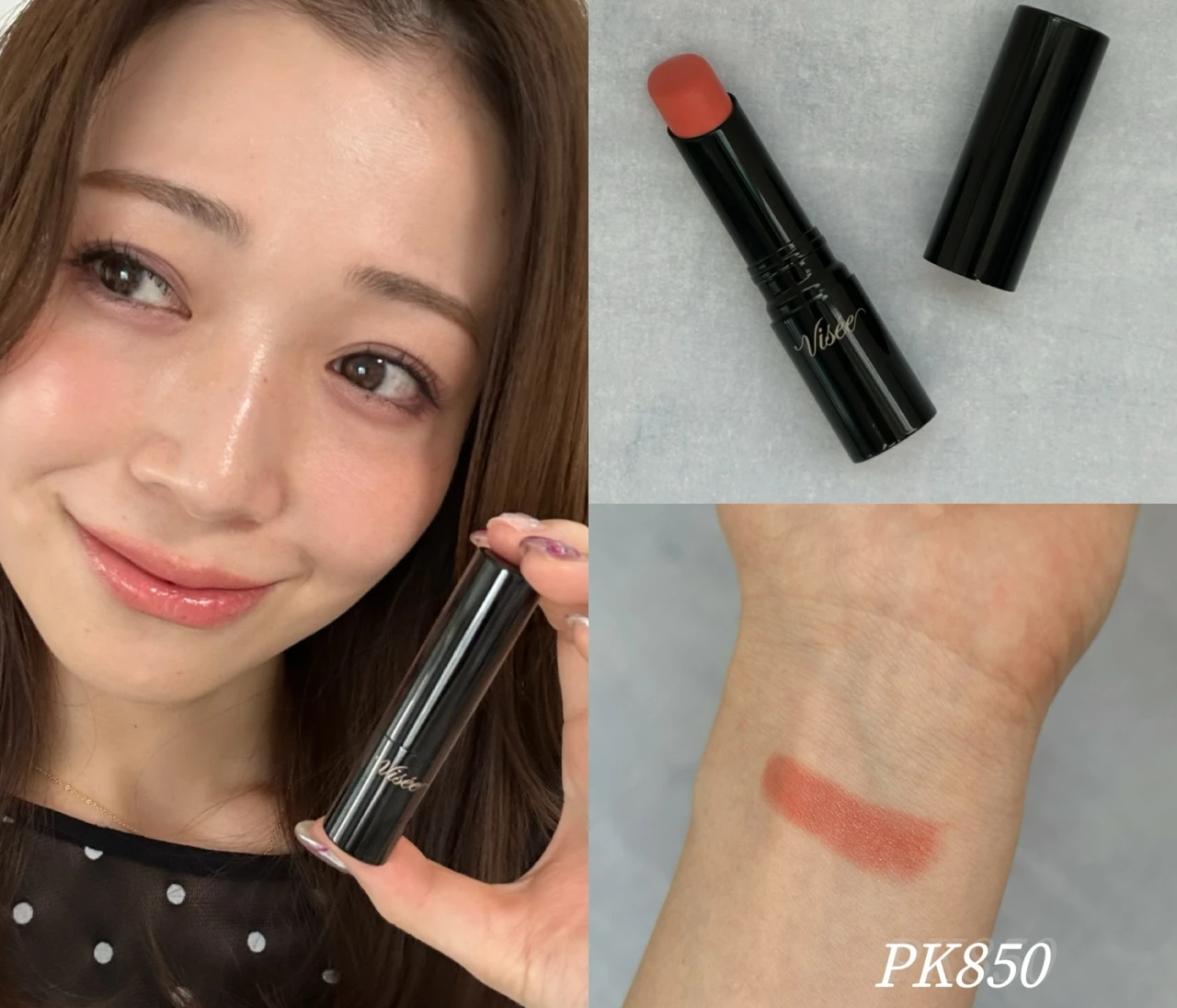 #おすすめリップ｜イエベ春に似合う、ヴィセ ネンマクフェイク ルージュ Ⅱ 「PK850」で叶える自然な粘膜カラーリップ